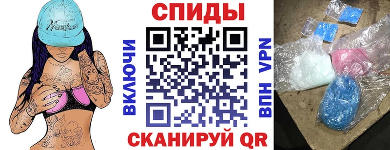 Амфетамин 98% Кирово-Чепецк
