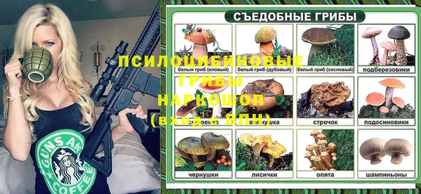 кокаин колумбия Бородино