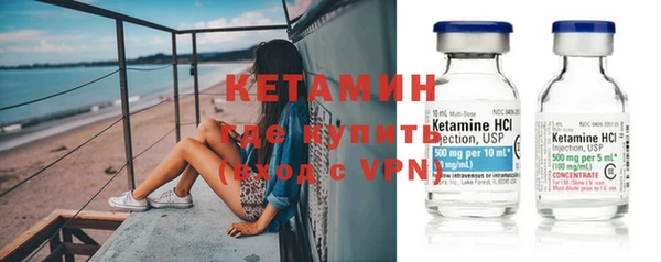 спиды Верея