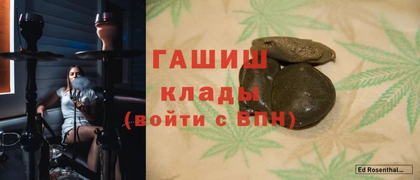 MDMA Верхний Тагил