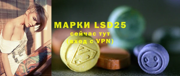 MDMA Верхний Тагил