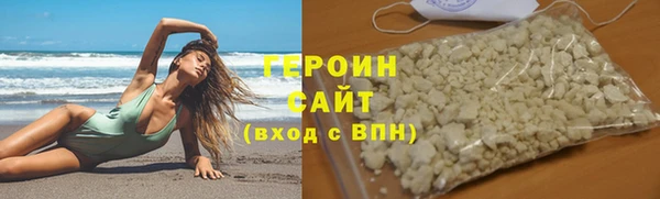MDMA Верхний Тагил