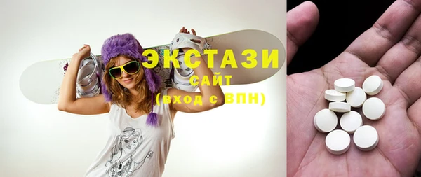 кокаин колумбия Бородино