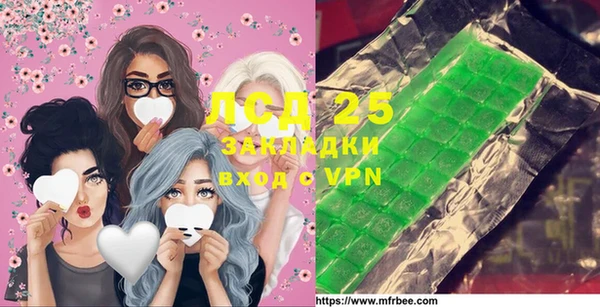MDMA Premium VHQ Бугульма