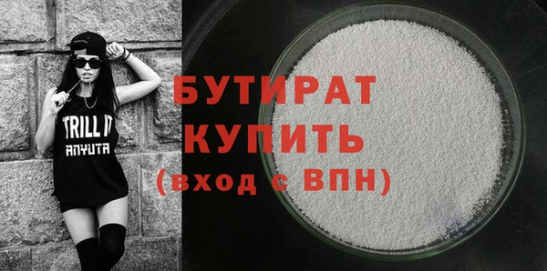 спиды Верея