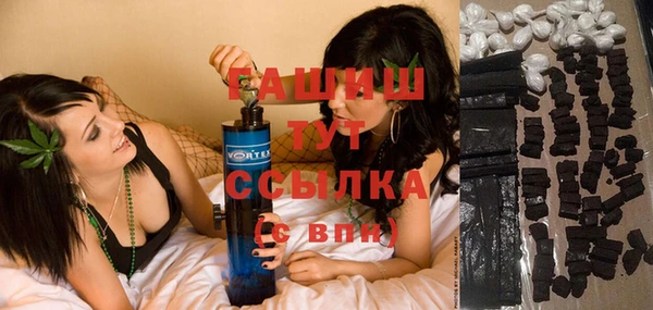 MDMA Premium VHQ Бугульма