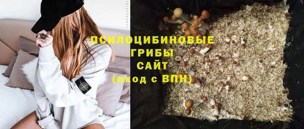 альфа пвп VHQ Верхнеуральск