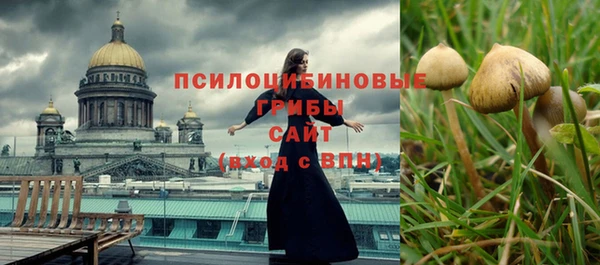 кокаин колумбия Бородино