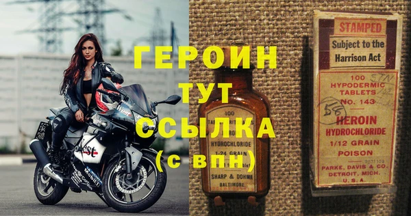 MDMA Premium VHQ Бугульма