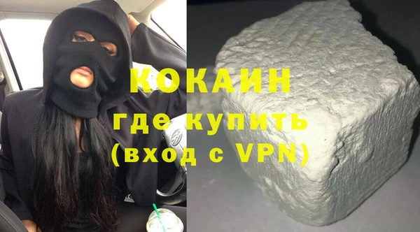MDMA Верхний Тагил