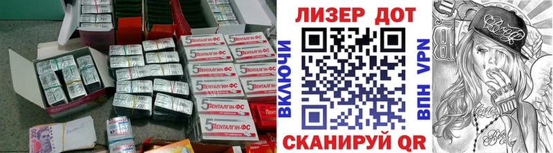 Лсд 25 экстази ecstasy  Кирово-Чепецк 