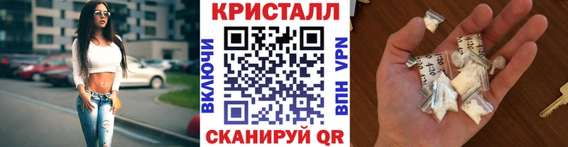 Метамфетамин пудра  MEGA как зайти  Кирово-Чепецк  купить  