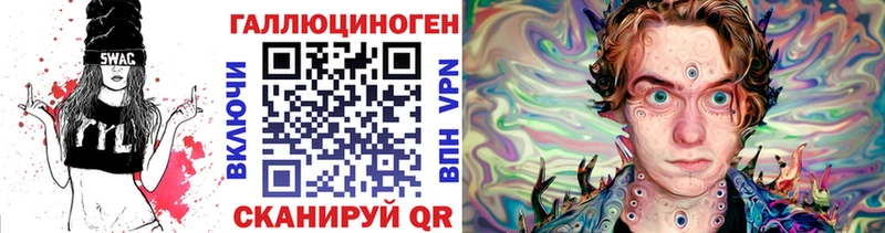 Псилоцибиновые грибы мицелий  где найти наркотики  Кирово-Чепецк 